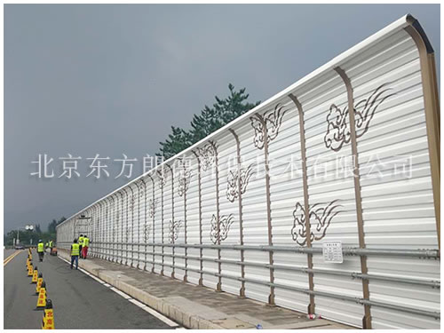 金屬微孔聲屏障014